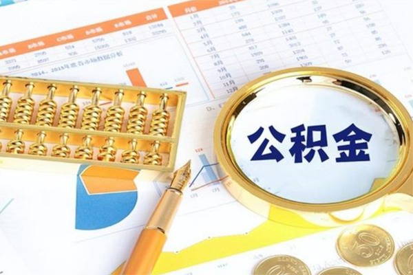 北京朝阳个人借钱怎么收费