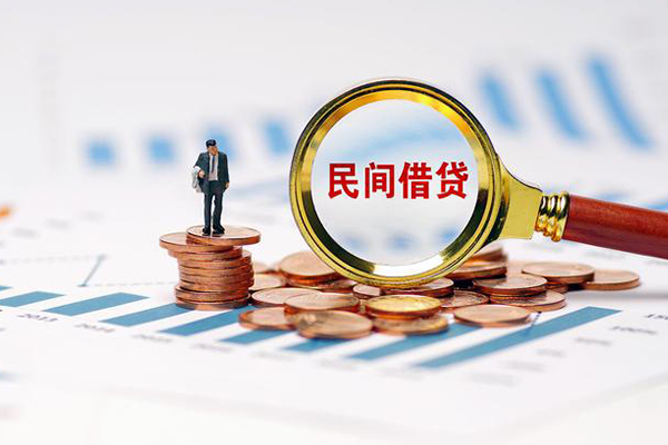 北京朝阳私借空放短借-北京朝阳小额贷款当天放款-北京朝阳借钱网