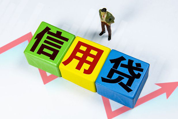 北京朝阳空借放款
