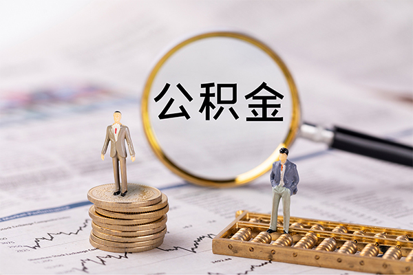 北京朝阳民间借贷-北京朝阳短借公证-北京朝阳私借空放短借