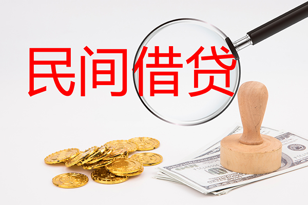 北京朝阳小额信用贷款-北京朝阳短期空放-北京朝阳地区公积金信用贷款