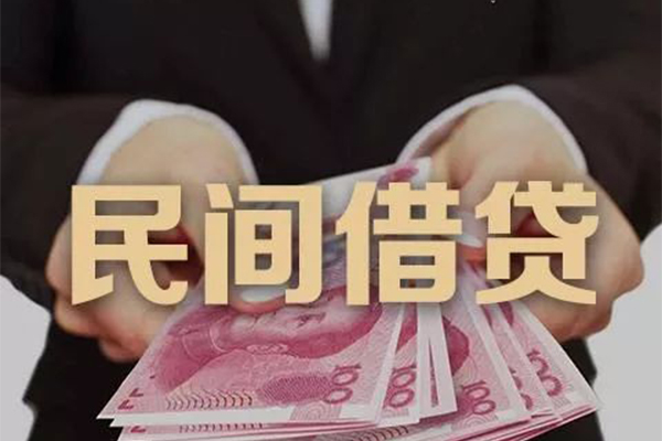 北京朝阳贷款公司电话号码-北京朝阳本地身份证贷款-北京朝阳贷款空放
