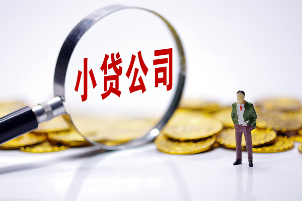 北京朝阳应急贷款-北京朝阳私人身份证借私借-北京朝阳私借空放先息后本