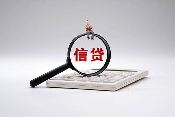 北京朝阳身份证正规贷款-北京朝阳哪里可以借钱-北京朝阳私借空放