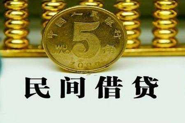 北京朝阳贷款私借空放-北京朝阳社保信用贷款-北京朝阳身份证办理贷款
