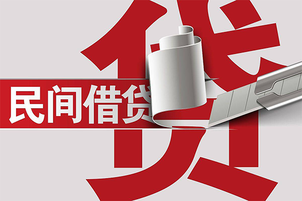北京朝阳信用贷款办理-北京朝阳短借-北京朝阳短借空放