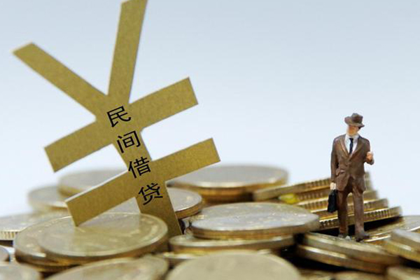 北京朝阳民间大额借贷-北京朝阳个人贷款额-北京朝阳身份证应急贷款