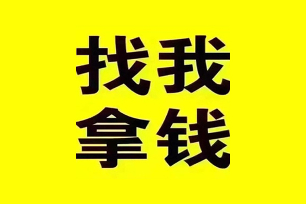 北京朝阳短期空放-北京朝阳私借空放先息后本-北京朝阳个人贷款都有哪些平台