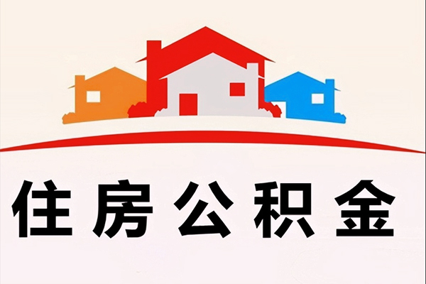 北京朝阳民间借贷无抵押-北京朝阳私人借钱短借微信号-北京朝阳私人抵押贷款