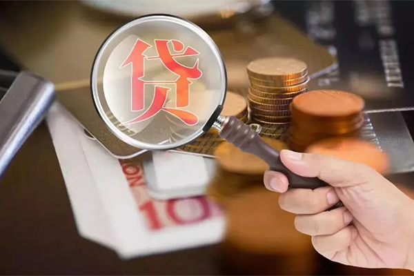北京朝阳无抵押小额贷款
