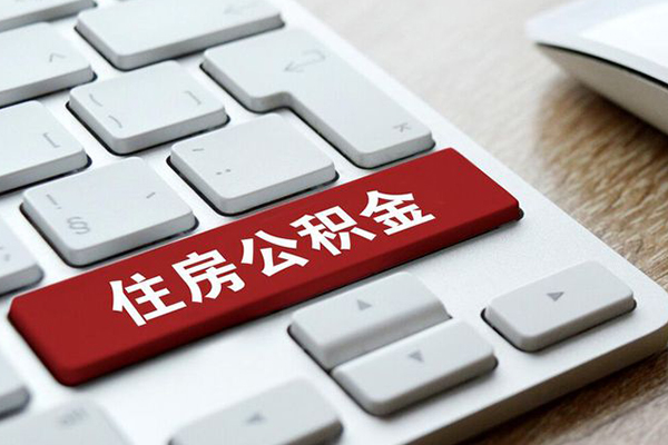 北京朝阳身份证借私借-北京朝阳贷款包过当天放款-北京朝阳短借短拆