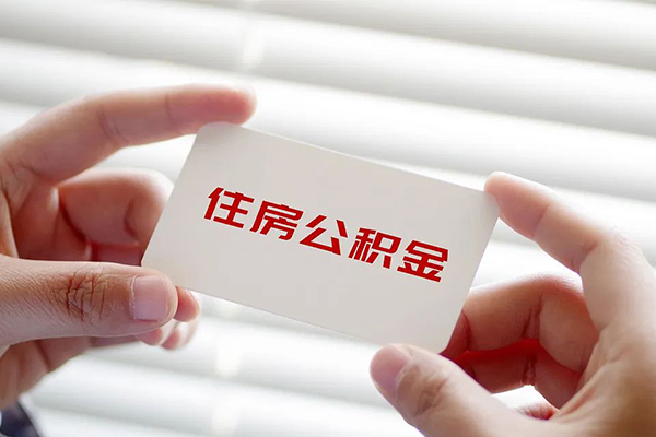 北京朝阳贷款当天放款