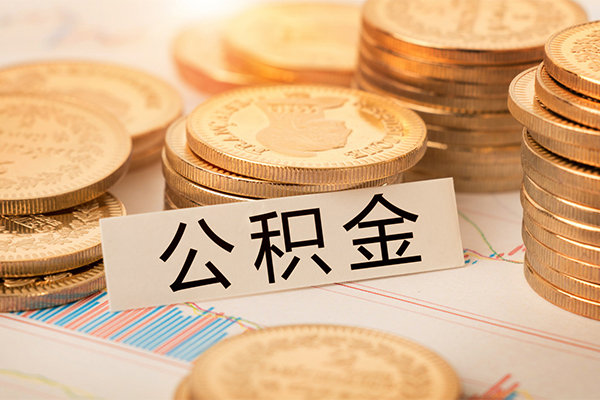 北京朝阳贷款空放