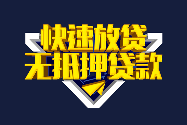 北京朝阳私人空放联系方式