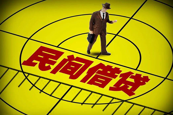 北京朝阳个人私借-北京朝阳身份证借私借-北京朝阳短借私借空放