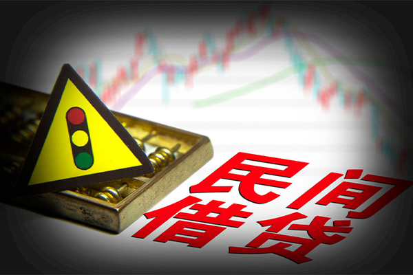 北京朝阳短借私人-北京朝阳私人借钱短借微信号-北京朝阳私人借贷平台