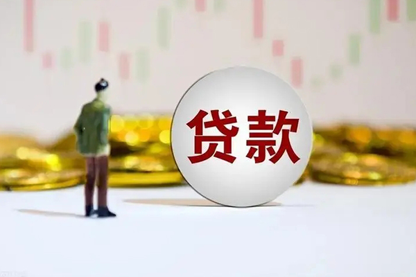北京朝阳民间小额借贷-北京朝阳个人借贷放款-北京朝阳小额贷款