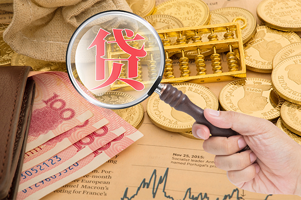 北京朝阳哪里可以借钱-北京朝阳民间个人借贷-北京朝阳身份证贷款