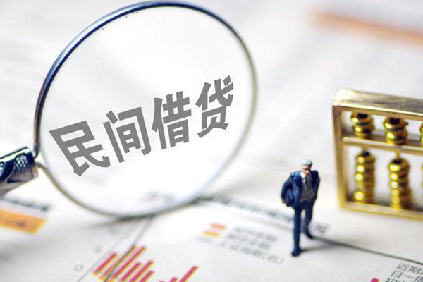 北京朝阳私借贷款-北京朝阳私人身份证借私借-北京朝阳借钱小贷