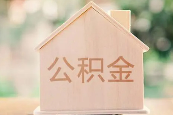 北京朝阳私借空放先息后本-北京朝阳贷款银行-北京朝阳私借短借