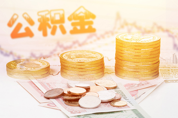北京朝阳急用钱找我-北京朝阳私借空放短借-北京朝阳无抵押贷款