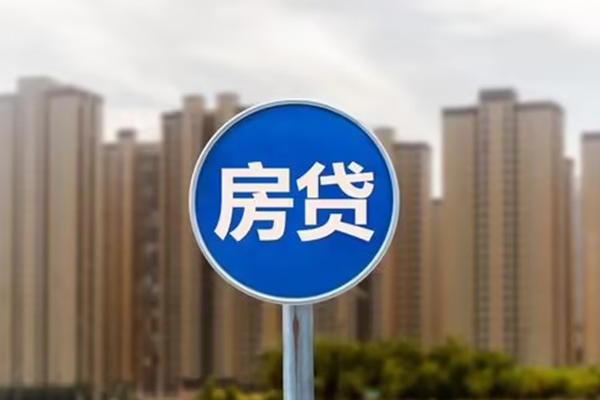 北京朝阳贷款只要身份证贷款-北京朝阳应急贷款-北京朝阳全天候办理借款