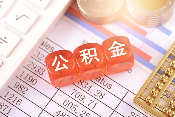 北京朝阳民间私人借贷-北京朝阳私人身份证借私借-北京朝阳民间小额借贷