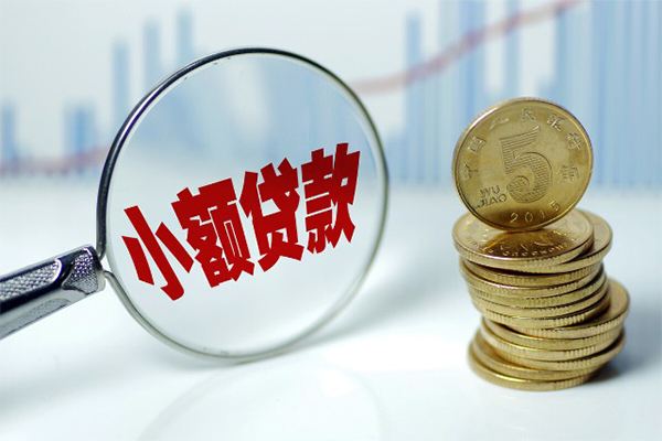 北京朝阳应急贷款-北京朝阳民间大额借贷-北京朝阳私人借贷私借
