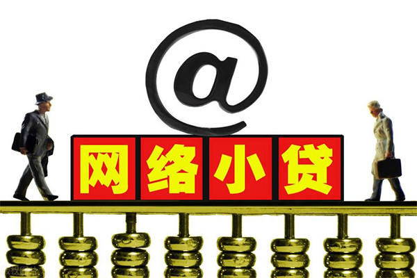 北京朝阳无抵押私借空放-北京朝阳贷款当天放款-北京朝阳民间借贷网