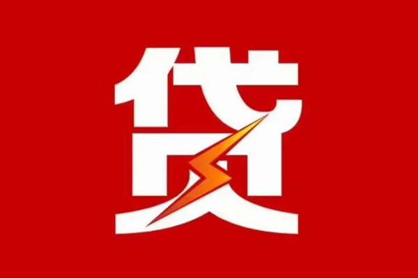 北京朝阳个人私借
