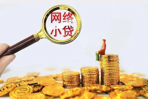 北京朝阳民间私借