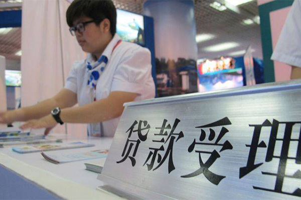 北京朝阳哪里可以小额贷款