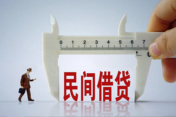 北京朝阳做生意贷款
