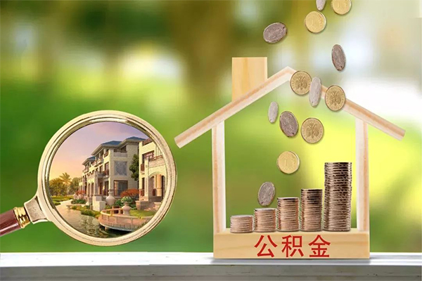北京朝阳抵押短借