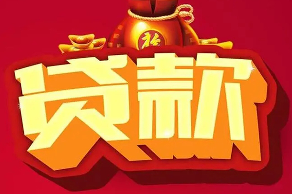 北京朝阳小额空放