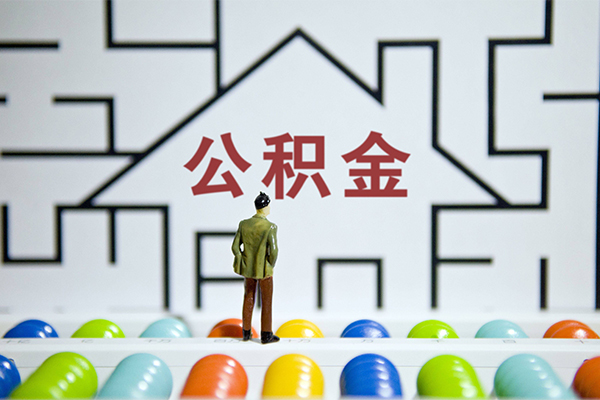 北京朝阳无抵押贷款