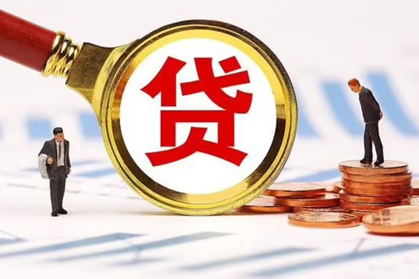 北京朝阳短借短拆-北京朝阳身份证怎么贷款-北京朝阳个人身份证贷款