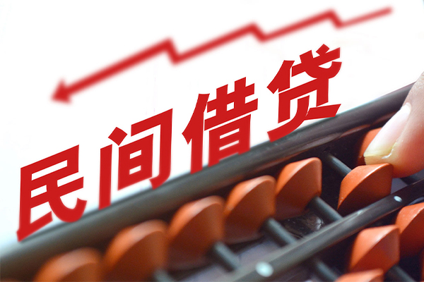 北京朝阳私人放空借贷