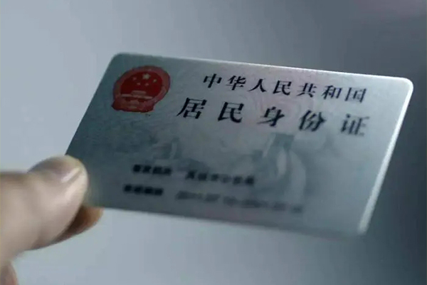 北京朝阳个人短借-北京朝阳私借贷款-北京朝阳二次抵押贷款