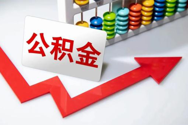 北京朝阳私人空放二次私借