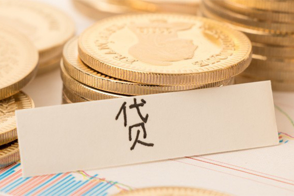 北京朝阳个人放款
