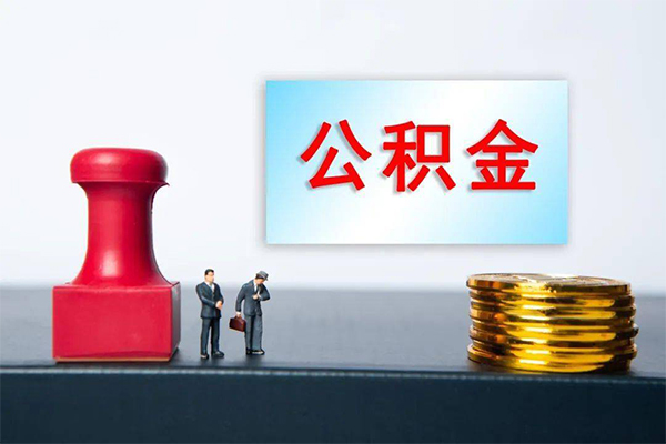 北京朝阳短借空放-北京朝阳身份证贷款平台-北京朝阳无抵押小额贷款