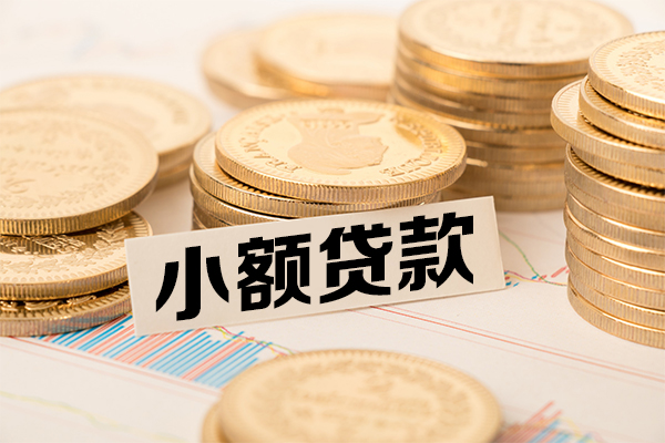 北京朝阳民间借贷