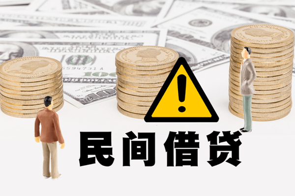 北京朝阳社保信用贷款-北京朝阳正规个人借贷-北京朝阳用身份证借私借