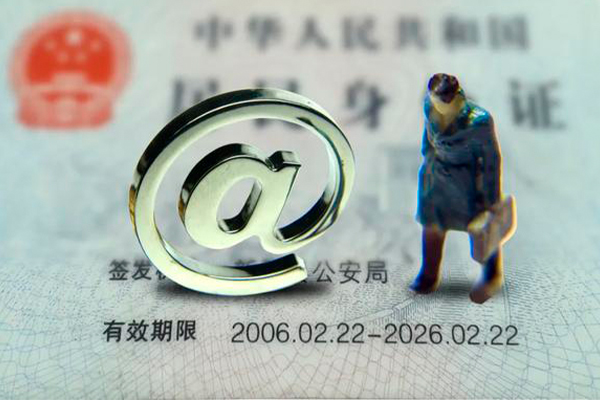 北京朝阳私人放款-北京朝阳私人空放-北京朝阳信用贷款哪家好