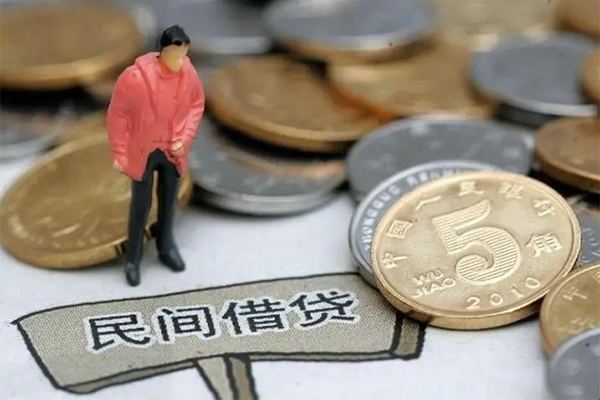 北京朝阳私人私借-北京朝阳民间贷款-北京朝阳无抵押私借空放