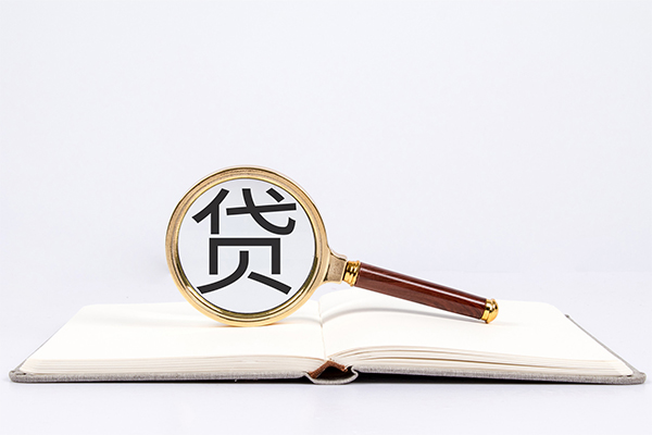 北京朝阳小额贷款贷款-北京朝阳用身份证借私借-北京朝阳私借空放短借