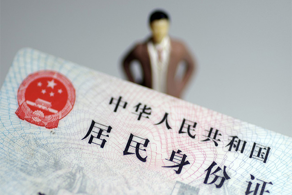 北京朝阳个人小额贷款-北京朝阳私人消费贷款-北京朝阳小额信用贷款