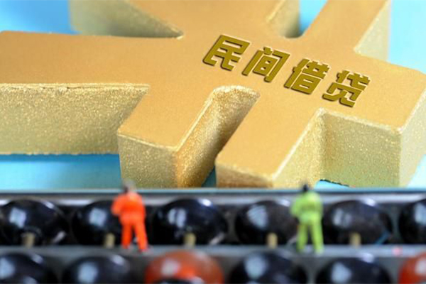 北京朝阳民间借贷个人放款-北京朝阳私人消费贷款-北京朝阳空放