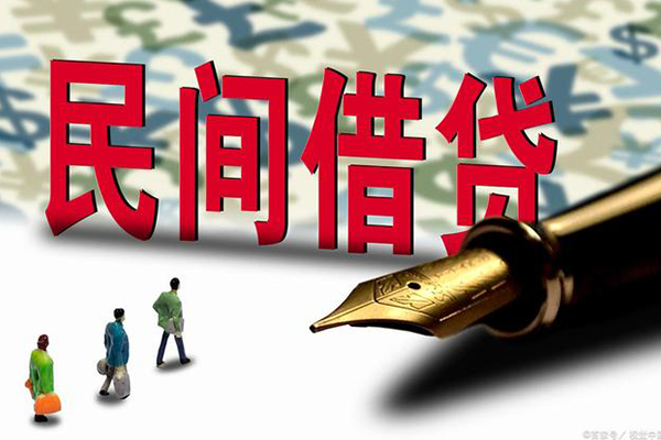 北京朝阳信用贷款-北京朝阳个人私借-北京朝阳个人信用贷款